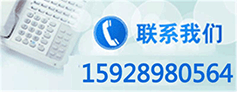 k8凯发(中国)天生赢家·一触即发_产品6619