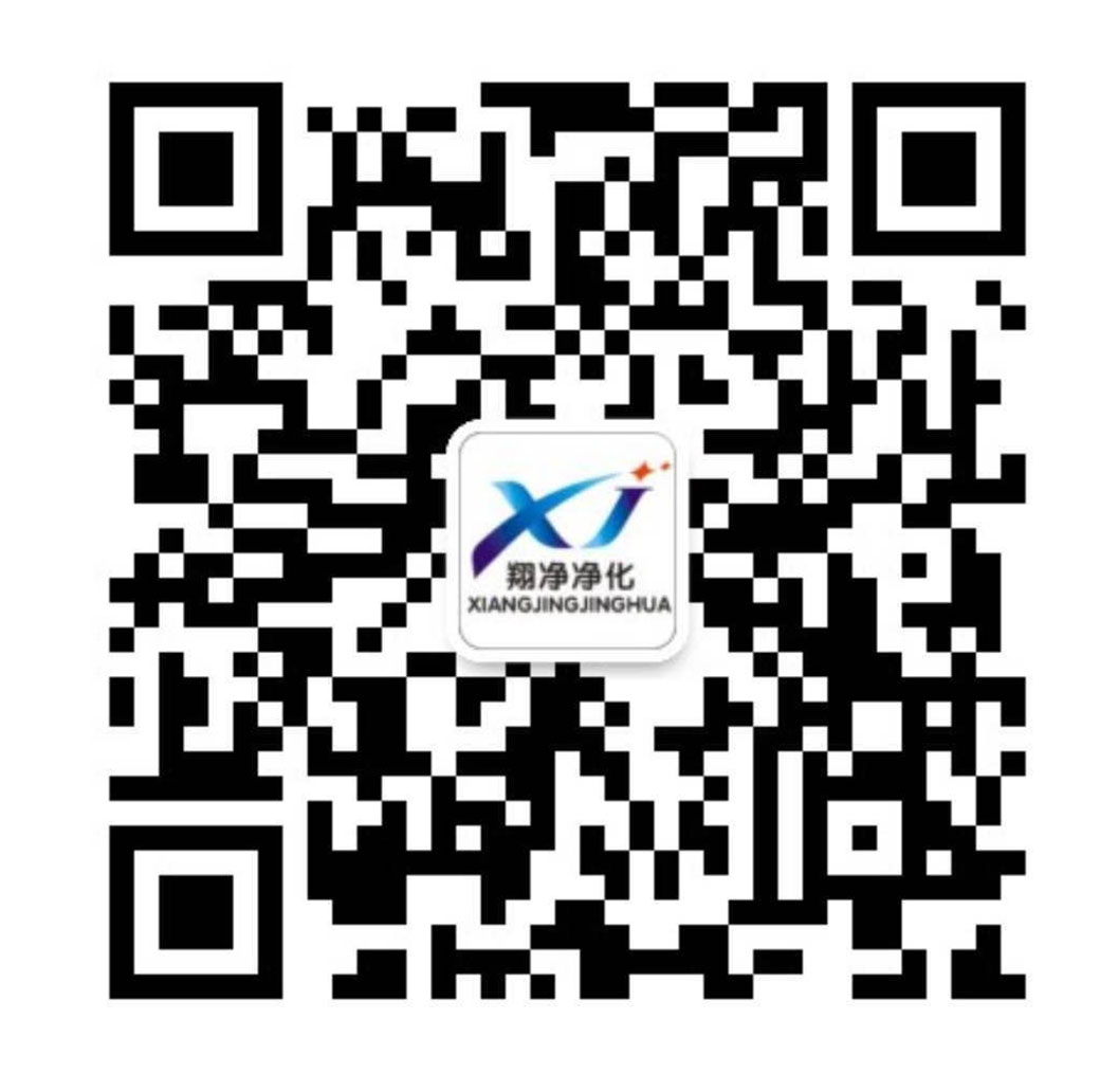 k8凯发(中国)天生赢家·一触即发_项目7469